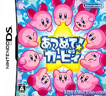 jeu Atsumete! Kirby